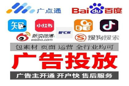 移动端信息流广告的创意与执行——以一则成功案例为鉴