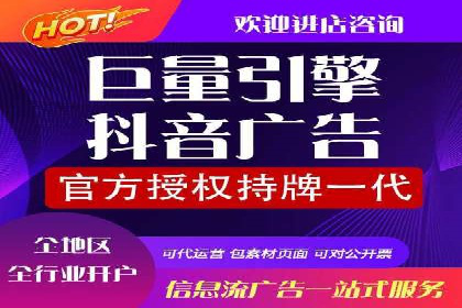 百度推广代理助力企业实现品牌升级的案例