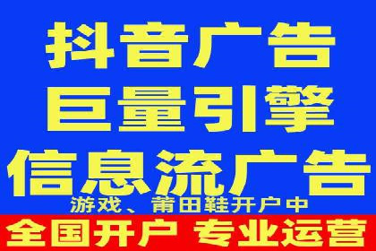 案例分享：如何实现百度推广精准投放